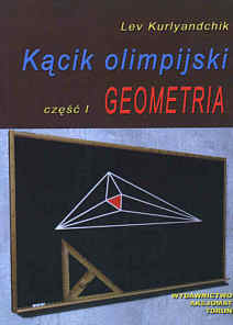 Kcik olimpijski, cz I. Geometria